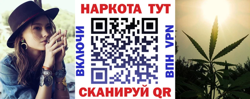 Сколько стоит Пыть-Ях ГАШИШ Alpha PVP Мефедрон Кетамин Cocaine