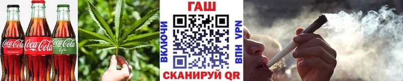 kraken зеркало  Пыть-Ях  Canna-Cookies марихуана  продажа наркотиков 