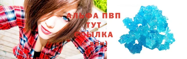 дурь Беломорск