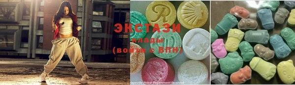 PSILOCYBIN Белоозёрский