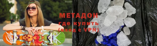 стафф Осташков