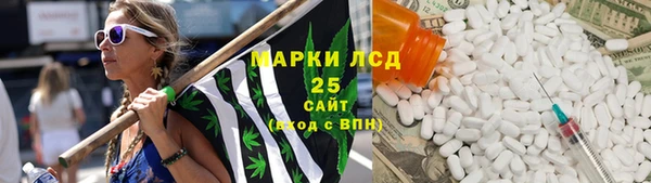 дурь Беломорск