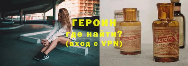 дурь Беломорск