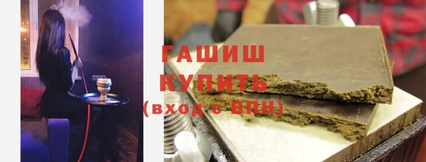 PSILOCYBIN Белоозёрский