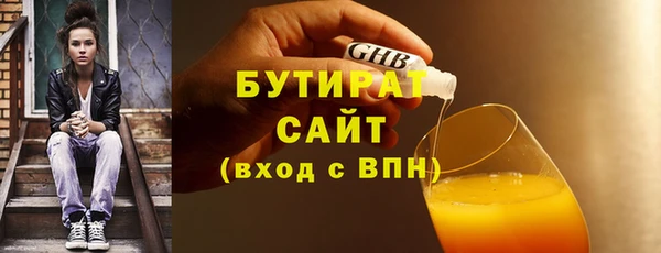 PSILOCYBIN Белоозёрский