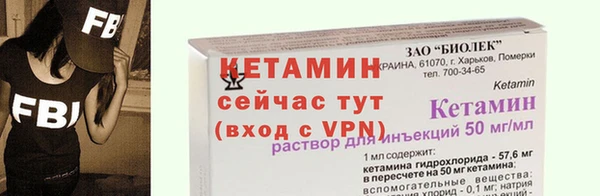 дурь Беломорск