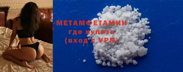 PSILOCYBIN Белоозёрский
