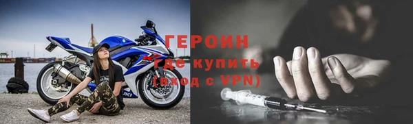 дурь Беломорск