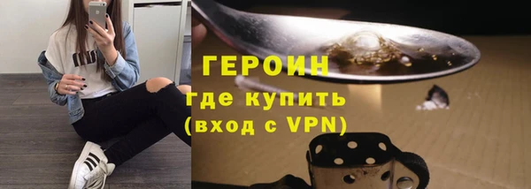 шишки Остров