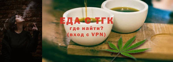 PSILOCYBIN Белоозёрский