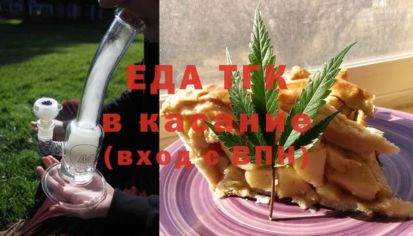 PSILOCYBIN Белоозёрский