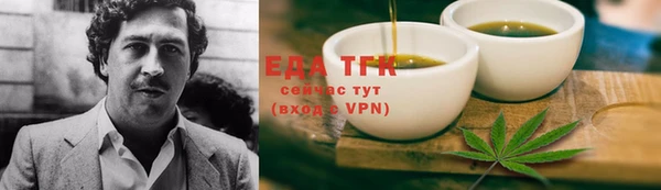 дурь Беломорск