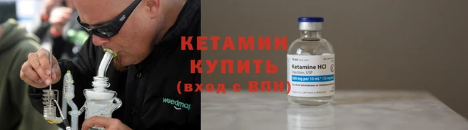 PSILOCYBIN Белоозёрский