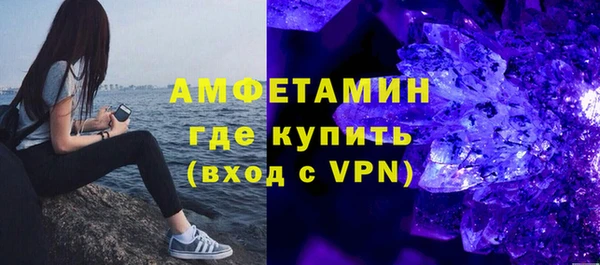 дурь Беломорск