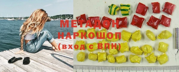 PSILOCYBIN Белоозёрский