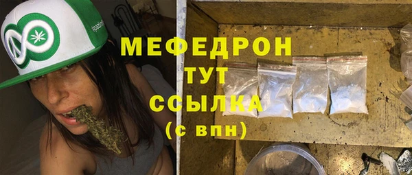 PSILOCYBIN Белоозёрский
