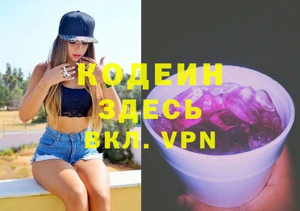 дурь Беломорск