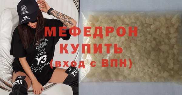 дурь Беломорск