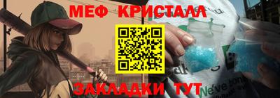 apvp Нарткала