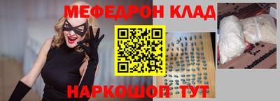 каннабис Нальчик