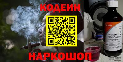 каннабис Нальчик