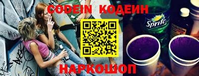 каннабис Нальчик