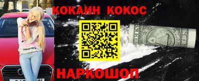 apvp Нарткала