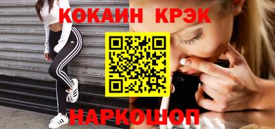 apvp Нарткала