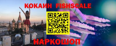 apvp Нарткала