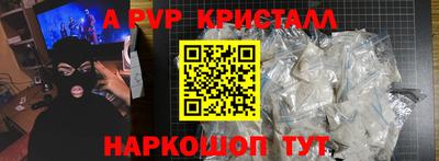 каннабис Нальчик