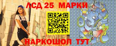 apvp Нарткала