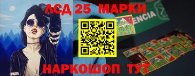 apvp Нарткала
