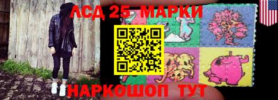каннабис Нальчик