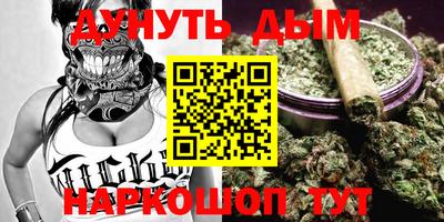 apvp Нарткала