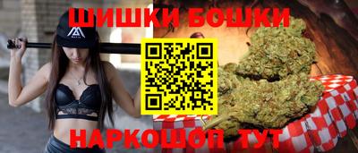 apvp Нарткала