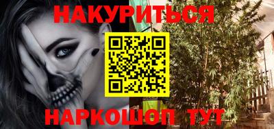apvp Нарткала