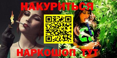 apvp Нарткала