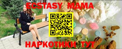 каннабис Нальчик