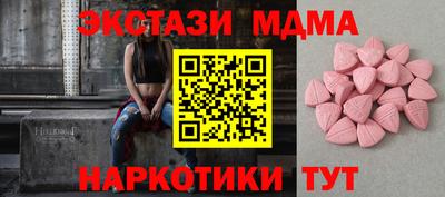 каннабис Нальчик