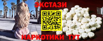 apvp Нарткала