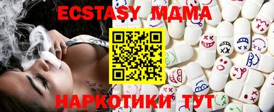 каннабис Нальчик