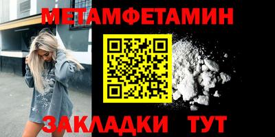 каннабис Нальчик