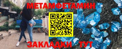 apvp Нарткала