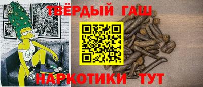 apvp Нарткала