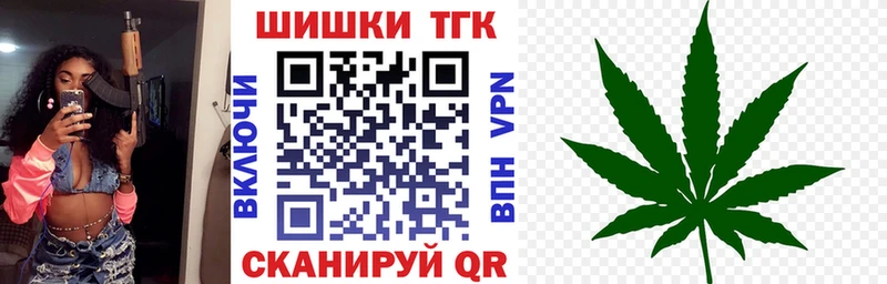 цены гидра ТОР Марихуана LSD WEED Пыть-Ях