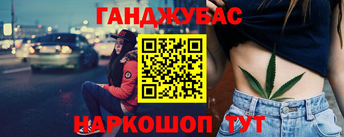 Шишки марихуана индика Пыть-Ях